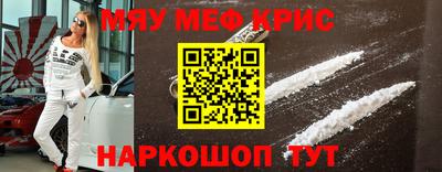 mix Партизанск