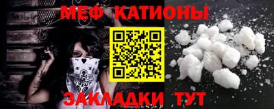 трава Пенза