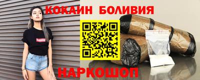 альфа пвп Первоуральск