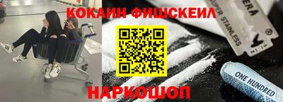 spice Пугачёв