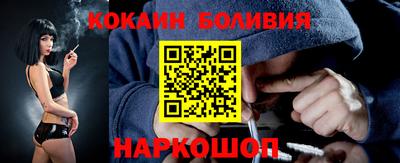mix Партизанск