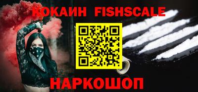 трава Пенза