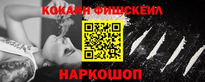 альфа пвп Первоуральск