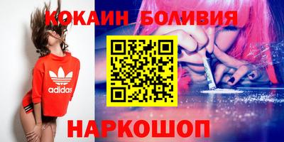 трава Пенза