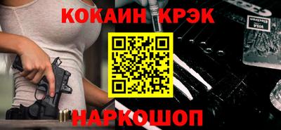 mix Партизанск