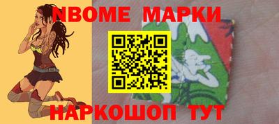 трава Пенза