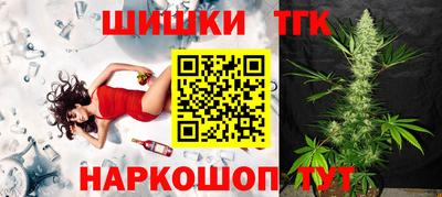 прущая мука Пыть-Ях
