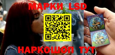 mix Партизанск