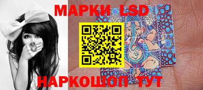 трава Пенза
