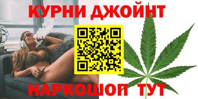 альфа пвп Первоуральск