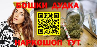 трава Пенза
