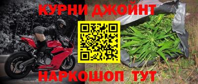 альфа пвп Первоуральск