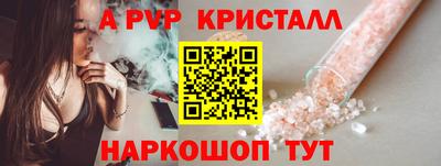 mix Партизанск