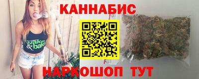 трава Пенза