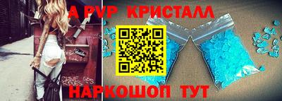 mix Партизанск