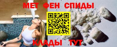 трава Пенза