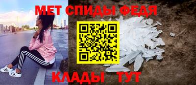 трава Пенза