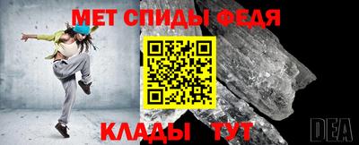 альфа пвп Первоуральск