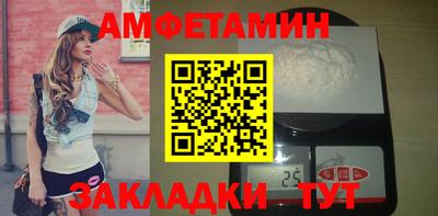 mix Партизанск