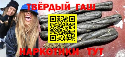 трава Пенза