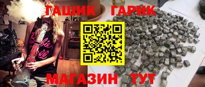 mix Партизанск