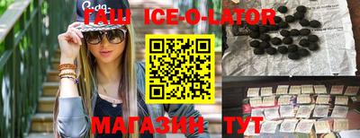 mix Партизанск