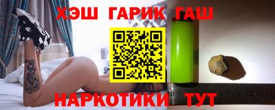 альфа пвп Первоуральск