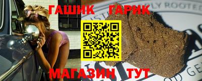альфа пвп Первоуральск