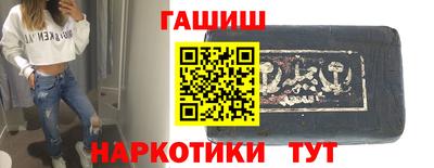 альфа пвп Первоуральск